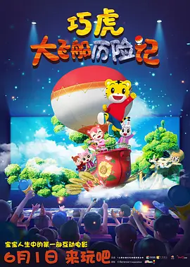 久久久国产精品免费看
